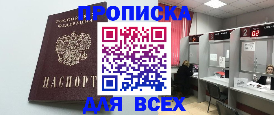 форма 3 в Суздали