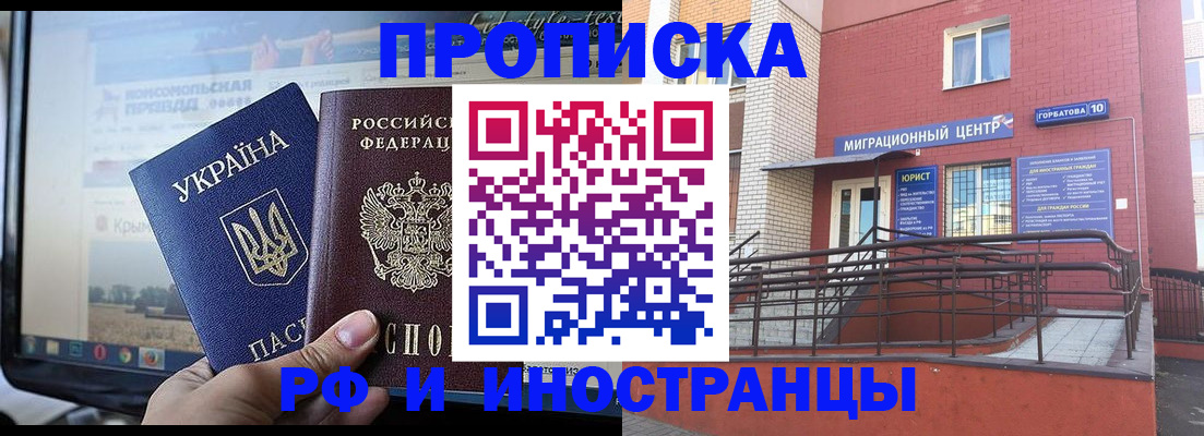 форма 3 в Суздали